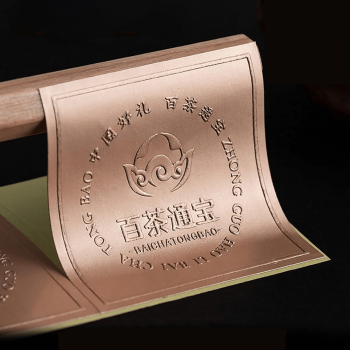 Embossed Square Stickers
