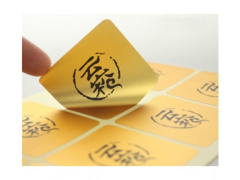 Square Gold Labels