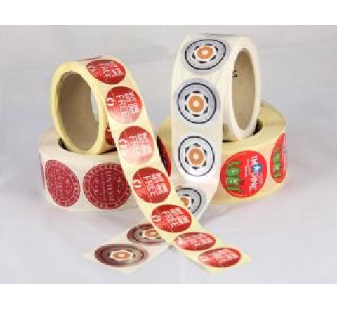 Biscuit Packaging Boxes