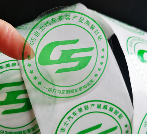 Waterproof Stickers